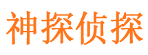 乌苏市调查公司